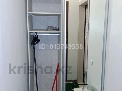 1-комнатная квартира · 31 м² · 4/5 этаж, Х.Чурина 160 за 123 000 ₸ в Уральске, мкр Школьник