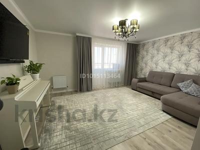 3-комнатная квартира · 72 м² · 12 этаж, Ракымжан Кошкарбаев — Жумабаева за 40 млн ₸ в Астане, Алматы р-н