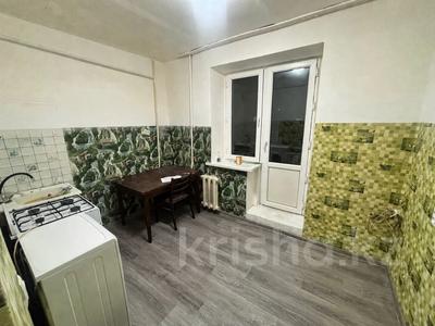 1-комнатная квартира · 28 м² · 1/5 этаж, Жастар за 7.8 млн ₸ в Талдыкоргане, мкр Жастар
