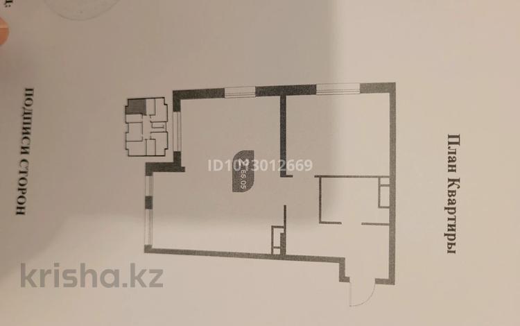 2-комнатная квартира · 66 м² · 5/9 этаж, мкр Нуркент, Рыскулова 1 — Омарова за 33.5 млн ₸ в Алматы, Алатауский р-н — фото 2