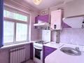 3-бөлмелі пәтер · 68 м² · 1/5 қабат, Туркестанская 2/5, бағасы: 26 млн ₸ в Шымкенте, Аль-Фарабийский р-н — фото 15