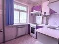 3-бөлмелі пәтер · 68 м² · 1/5 қабат, Туркестанская 2/5, бағасы: 26 млн ₸ в Шымкенте, Аль-Фарабийский р-н — фото 16