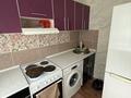 2-комнатная квартира · 45 м² · 4/5 этаж, Амре Кашаубаева 20 за 180 000 ₸ в Усть-Каменогорске, Ульбинский — фото 6