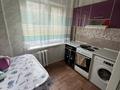 2-комнатная квартира · 45 м² · 4/5 этаж, Амре Кашаубаева 20 за 180 000 ₸ в Усть-Каменогорске, Ульбинский — фото 7