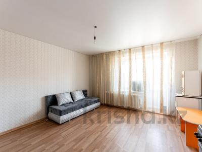 1-комнатная квартира · 29.2 м² · 7/12 этаж, Рыскулбекова 31/1 за 15 млн 〒 в Астане, Алматы р-н