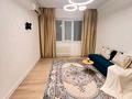 1-комнатная квартира · 39.2 м² · 8/8 этаж, Кожамкулова 117 за 28.5 млн ₸ в Алматы, Алмалинский р-н — фото 8