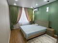 2-комнатная квартира · 49 м² · 6/9 этаж, Кульджинский тракт — Бухтарминская за 300 000 ₸ в Алматы, Турксибский р-н — фото 8