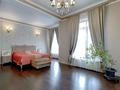 Отдельный дом · 5 комнат · 380 м² · 7 сот., Кармысова 86 а за 350 млн ₸ в Алматы, Медеуский р-н — фото 35