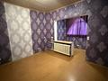 3-бөлмелі пәтер · 69.1 м² · 1/9 қабат, Кажымукана 10, бағасы: 62 млн ₸ в Алматы, Медеуский р-н — фото 6
