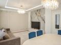 3-комнатная квартира · 101 м² · 5/9 этаж, Байтурсынова 35 — Первая линия Байтурсынова, Хазрет Султан, Пирамида за 70 млн ₸ в Астане, Сарайшык р-н — фото 3