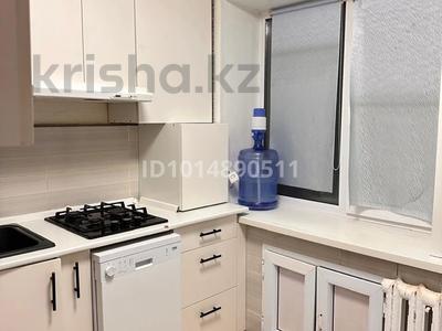 2-бөлмелі пәтер · 44 м² · 1/5 қабат, Жаңа қала ш/а. 74, бағасы: 300 000 ₸ в Караганде, Казыбек би р-н