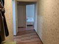 2-бөлмелі пәтер · 74.1 м² · 12/16 қабат, мкр Шугыла, Жуалы, бағасы: 30 млн ₸ в Алматы, Наурызбайский р-н — фото 9