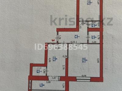 2-бөлмелі пәтер, 79 м², 2/9 қабат, мкр Северо-Восток, Оракбаева 1в, бағасы: 22 млн 〒 в Уральске, мкр Северо-Восток