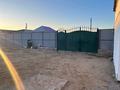 Жеке үй · 3 бөлме · 60 м² · 10 жүзд., Абдулла Шорагазы 64 — Районе Камунизм, бағасы: 13.5 млн ₸ в  — фото 25
