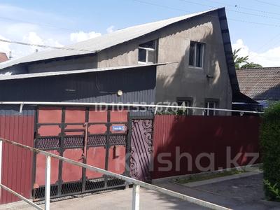 Часть дома · 2 комнаты · 60 м² · 1 сот., Лавренёва 12 — Домбровского за 350 000 ₸ в Алматы, Турксибский р-н