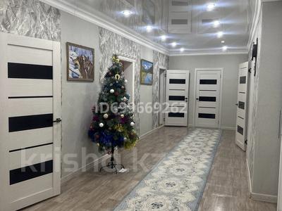 Отдельный дом · 8 комнат · 500 м² · 7 сот., Саққорған 38 — Аспара за 95 млн 〒 в Астане, Сарыарка р-н