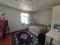 4-комнатная квартира · 100 м² · 2/2 этаж, Ботабекова — Межрайбазада Этажка за 4.5 млн ₸ в Атакенте — фото 5