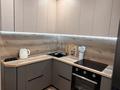 2-комнатная квартира · 45 м² · 2/5 этаж, 30й гвардейской дивизии 8 — 45 аптека за 15 000 ₸ в Усть-Каменогорске — фото 4