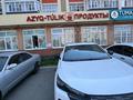 5-бөлмелі пәтер · 140 м² · 3/9 қабат, Казыбек Би 5, бағасы: 58.5 млн ₸ в Усть-Каменогорске — фото 52