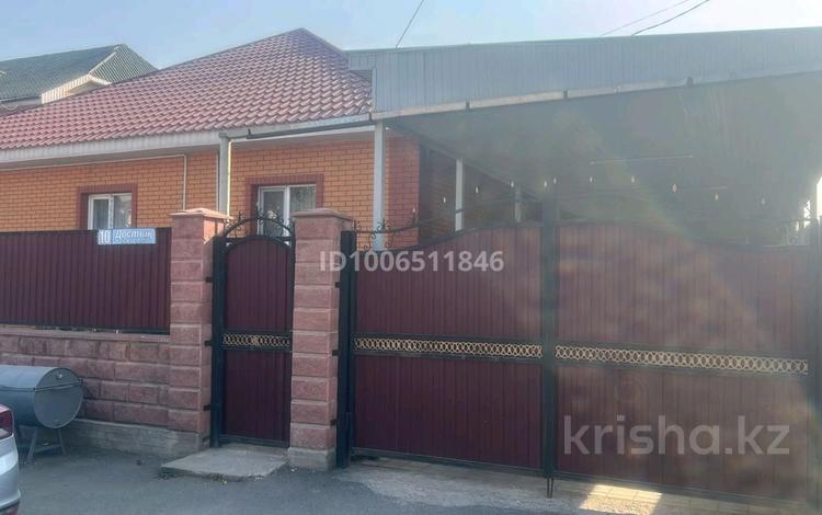 Отдельный дом · 5 комнат · 130 м² · 8 сот., Достык за 62 млн ₸ в  — фото 2