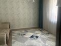Отдельный дом · 5 комнат · 130 м² · 8 сот., Достык за 62 млн ₸ в  — фото 3