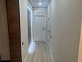 2-комнатная квартира · 50 м² · 1/7 этаж, Райымбек батыра 161а 23 за 36.5 млн ₸ в Алматинской обл., Талгарский р-н — фото 8