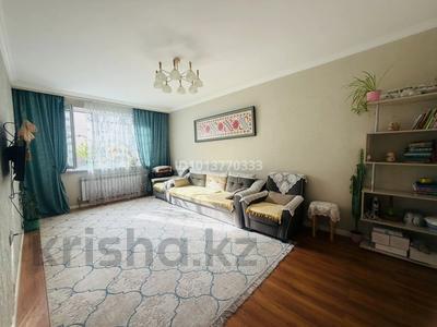 3-комнатная квартира · 90 м² · 3/9 этаж, мкр Нуркент — просп.Турара Рыскулова ул.Бауыржана Момышулы за 55 млн ₸ в Алматы
