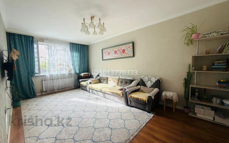3-комнатная квартира · 90 м² · 3/9 этаж, мкр Нуркент — просп.Турара Рыскулова ул.Бауыржана Момышулы за 55 млн ₸ в Алматы — фото 4