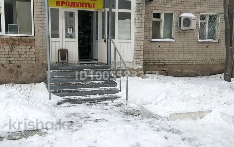 Свободное назначение · 45.7 м² за 25 млн 〒 в Усть-Каменогорске — фото 2