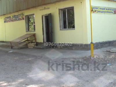 Дүкендер мен бутиктер · 40 м², бағасы: 10.5 млн 〒 в Каскелене