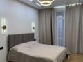 2-комнатная квартира · 60 м² · 12/18 этаж, Утеген батыра 11Вк6 за 25 000 ₸ в Алматы, Ауэзовский р-н — фото 3