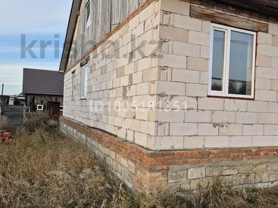 Отдельный дом · 5 комнат · 196 м² · 10 сот., Квартал 2 5532 — Дружбинская за 30 млн 〒 в Костанае