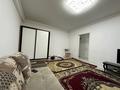 1-комнатная квартира · 45 м² · 8/10 этаж, мкр Шугыла, Жунисова 14 — Сзади магнум за 220 000 ₸ в Алматы, Наурызбайский р-н — фото 12