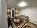 1-комнатная квартира · 45 м² · 8/10 этаж, мкр Шугыла, Жунисова 14 — Сзади магнум за 220 000 ₸ в Алматы, Наурызбайский р-н — фото 2