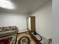 1-комнатная квартира · 45 м² · 8/10 этаж, мкр Шугыла, Жунисова 14 — Сзади магнум за 220 000 ₸ в Алматы, Наурызбайский р-н — фото 3