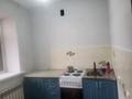 1-комнатная квартира · 30 м² · 3/5 этаж, Лесная поляна 2 за 135 000 ₸ в Косшы