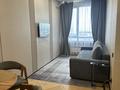 2-бөлмелі пәтер · 45 м² · 10/13 қабат, Розыбакиева 156 — Сатпаева, бағасы: 20 000 ₸ в Алматы, Бостандыкский р-н — фото 11
