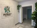 1-комнатная квартира · 39 м² · 5/7 этаж, Касым кайсенова Е352 6 — Улы Дала за 220 000 ₸ в Астане, Есильский р-н — фото 3