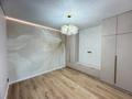 3-бөлмелі пәтер · 49 м² · 14/16 қабат, Жандосова 94/8, бағасы: 46 млн ₸ в Алматы, Бостандыкский р-н — фото 6