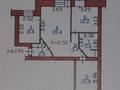 3-бөлмелі пәтер · 72.7 м² · 6/9 қабат, Наб. им Славского 64, бағасы: 45 млн ₸ в Усть-Каменогорске — фото 14
