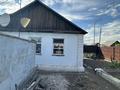 Отдельный дом · 4 комнаты · 58 м² · 7 сот., Макаренко 37 за 15.5 млн ₸ в Сарани — фото 15