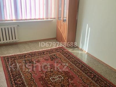 2-бөлмелі пәтер · 50 м² · 5/5 қабат, Скатков 127, бағасы: 12.5 млн 〒 в 