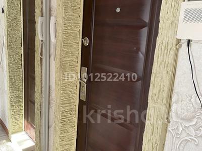 4-бөлмелі пәтер · 51.9 м² · 1/5 қабат, мкр Астана, Жамбула 77 — Айталиева-Жамбула, бағасы: 16 млн ₸ в Уральске