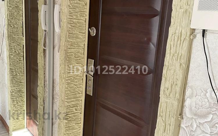 4-бөлмелі пәтер · 51.9 м² · 1/5 қабат, мкр Астана, Жамбула 77 — Айталиева-Жамбула, бағасы: 16 млн ₸ в Уральске — фото 8