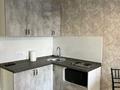 1-бөлмелі пәтер · 35 м² · 6/10 қабат, Шұғыла ш/а., Алтын Орда, бағасы: 180 000 ₸ в Алматы, Наурызбайский р-н — фото 2