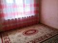 1-комнатная квартира · 30 м² · 4/4 этаж, Момыш улы 7 — Супермаркет за 130 000 ₸ в Шымкенте, Аль-Фарабийский р-н — фото 4