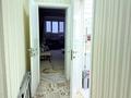 3-комнатная квартира · 120 м² · 4/12 этаж, Жамакаева за 70 млн ₸ в Алматы, Ауэзовский р-н — фото 6