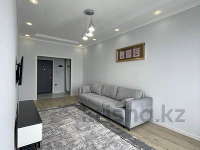 3-комнатная квартира · 77 м², Тажибаевой за 500 000 ₸ в Алматы, Бостандыкский р-н