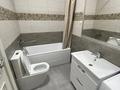 3-комнатная квартира · 77 м², Тажибаевой за 500 000 ₸ в Алматы, Бостандыкский р-н — фото 17