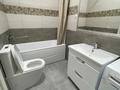 3-комнатная квартира · 77 м², Тажибаевой за 500 000 ₸ в Алматы, Бостандыкский р-н — фото 18